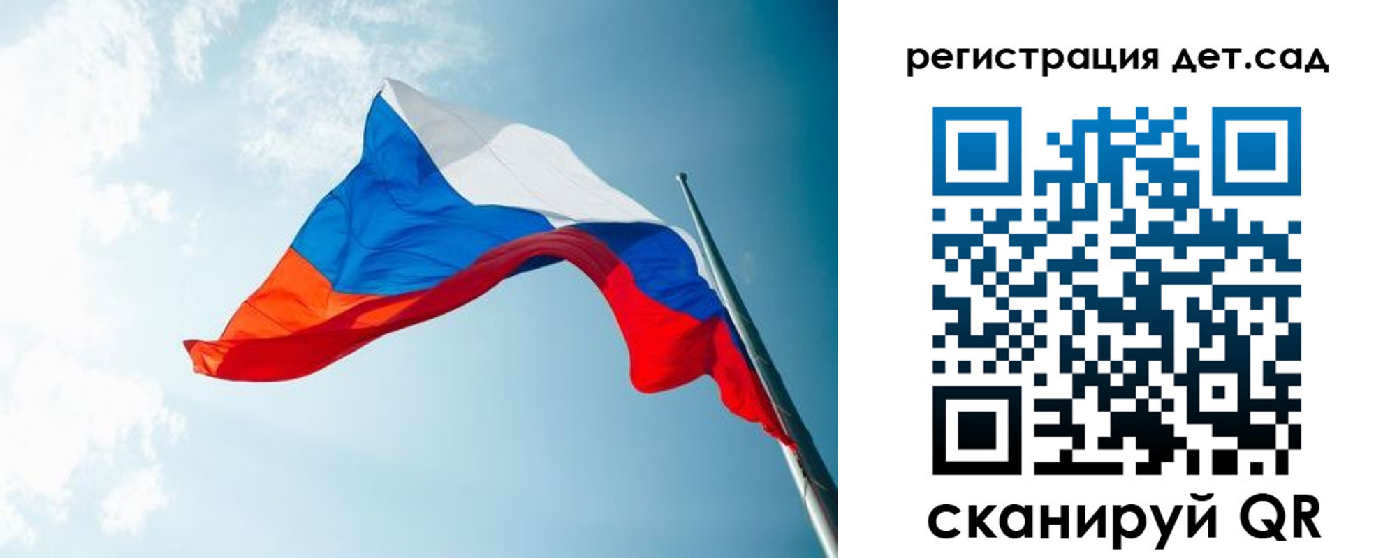 временная регистрация адрес в Кондрово