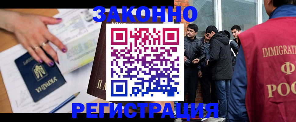 пропишу в квартире в Кондрово